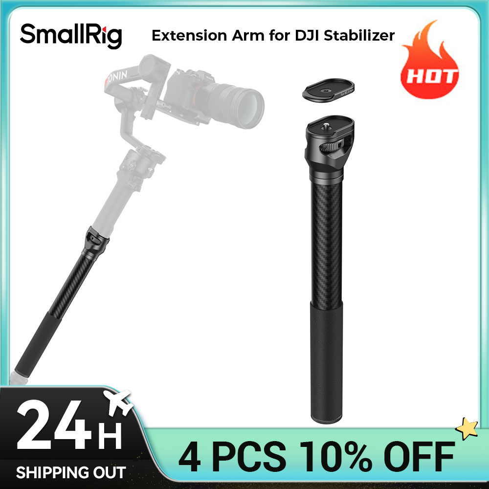 Удлинитель SmallRig для стабилизатора DJI Специально дизайн для DJI RS 4 Mini / RS 4 / RS 4 Pro / RS 3 / RS 3 Pro / RS 3 mini