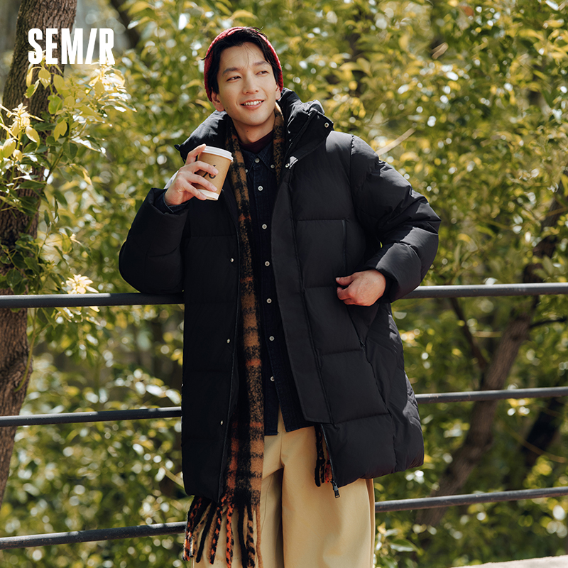 Пуховик Semir, мужская зимняя куртка на 90% пуху, ветрозащитная, трехстойкая, новинка 2025 года, уличный пуховик с длинным капюшоном, теплая мужская одежда