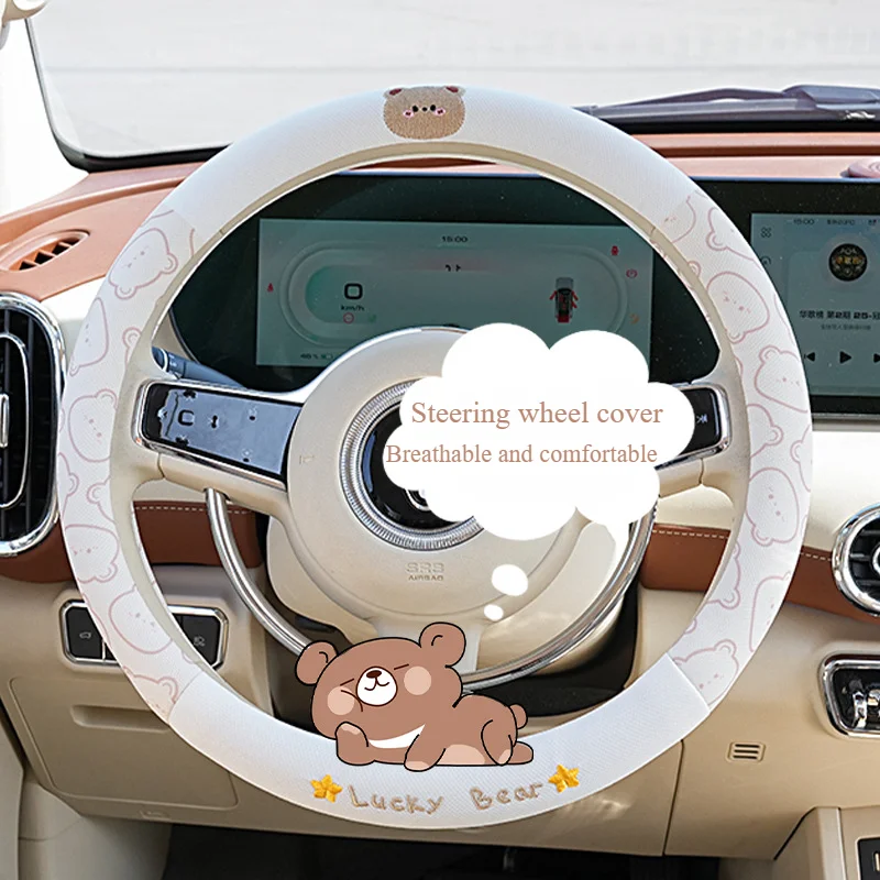 38cm Cartoon Bear Pokrowiec na kierownicę samochodową na każdą porę roku Uniwersalny antypoślizgowy oddychający ochraniacz na akcesoria dekoracyjne