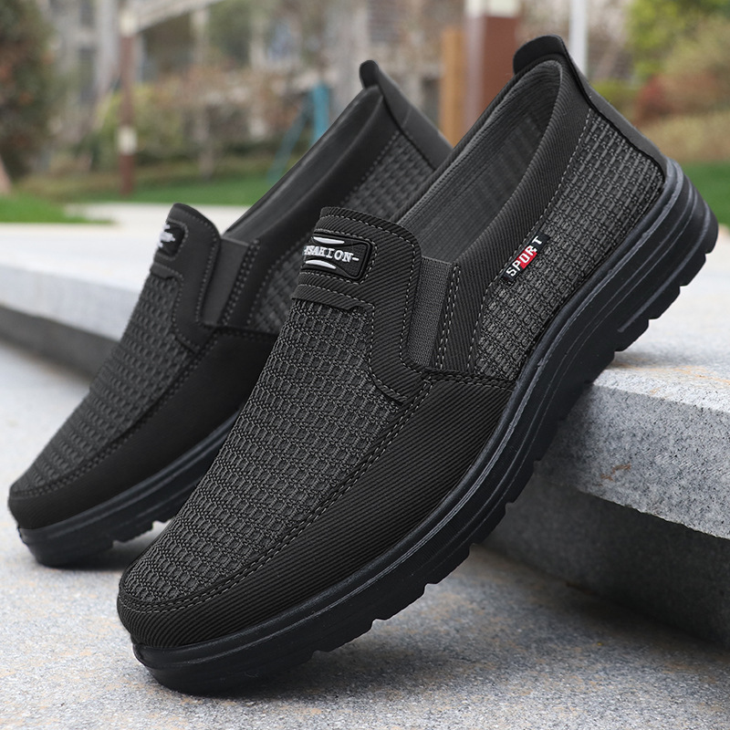 Chaussures de course tricotées tissées solides à la mode pour hommes – Légères, respirantes et antidérapantes – Chaussures de sport parfaites pour les activités de plein air