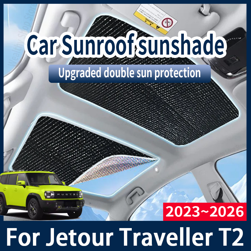 Для Jetour Traveller T2 2023 ~ 2026 2024 автомобильные солнцезащитные козырьки, автомобильный люк на крыше, солнцезащитный козырек, защита от УФ-лучей, теплоизолирующие аксессуары