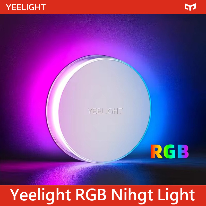 YEELIGHT détection de mouvement couleur veilleuse détection de mouvement veilleuse magnétique Auto toujours 2 Modes RGB décor lampe type-c port