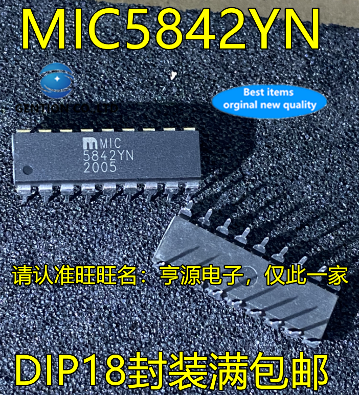 5 sztuk MIC5842YN DIP18 w magazynie 100% nowe i oryginalne