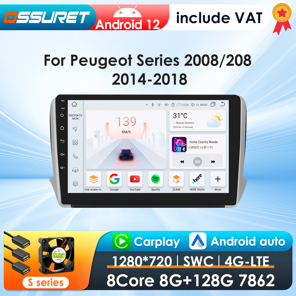 OSSURET CarPlay Android 12 Radio samochodowe dla PEUGEOT 2008 208 2012-2018 Samochodowy odtwarzacz multimedialny Navi GPS 2din 4G-LET autoradio RDS