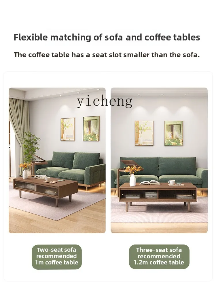 X5-18  solid wood coffee table TV cabinet combination living room household square coffee table modern simple tea table