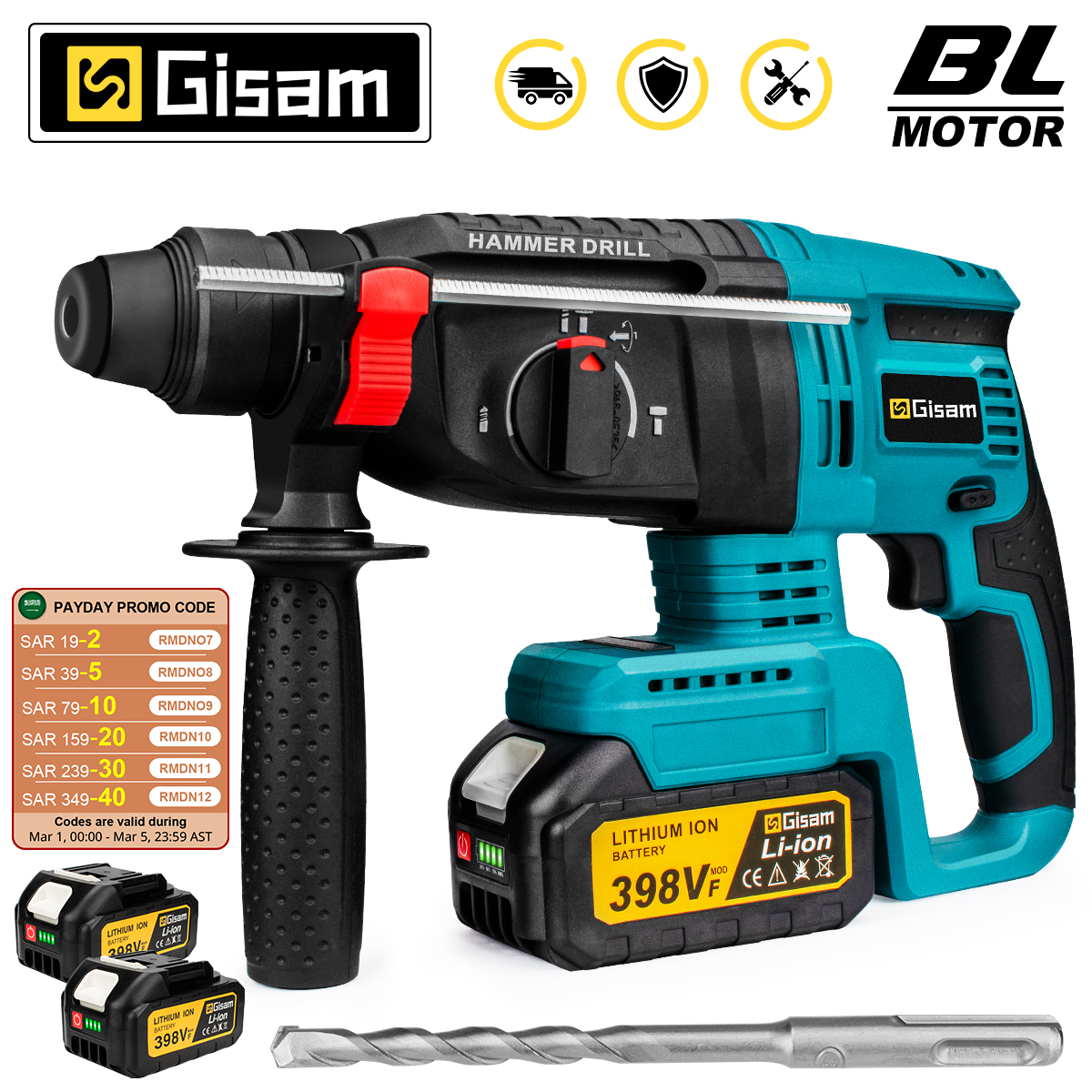 Gami-taladro de Martillo eléctrico sin escobillas, martillo rotativo inalámbrico multifuncional, herramienta eléctrica de taladro de impacto para batería Makita de 18V, 26MM