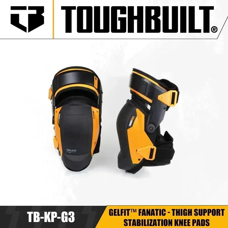 TOUGHBUILT TB-KP-G3 GelFit ™ Fanatic - Стабилизирующие наколенники для поддержки бедер, защита наколенников, аксессуары для электроинструментов