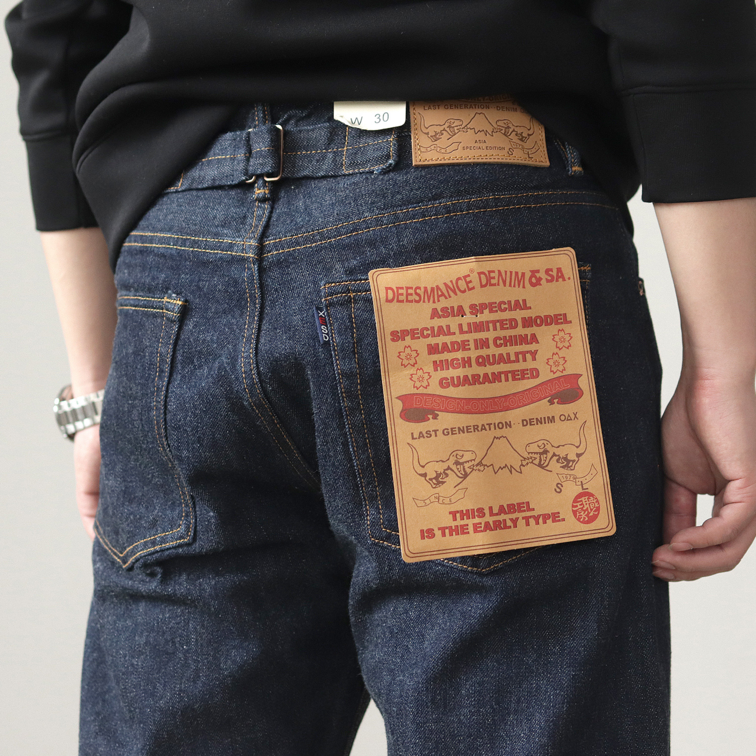 14OZ ciężkie dżinsy Denim jeansy męskie proste rurki depulped May Khaki American vintage spodnie w kolorze podstawowym