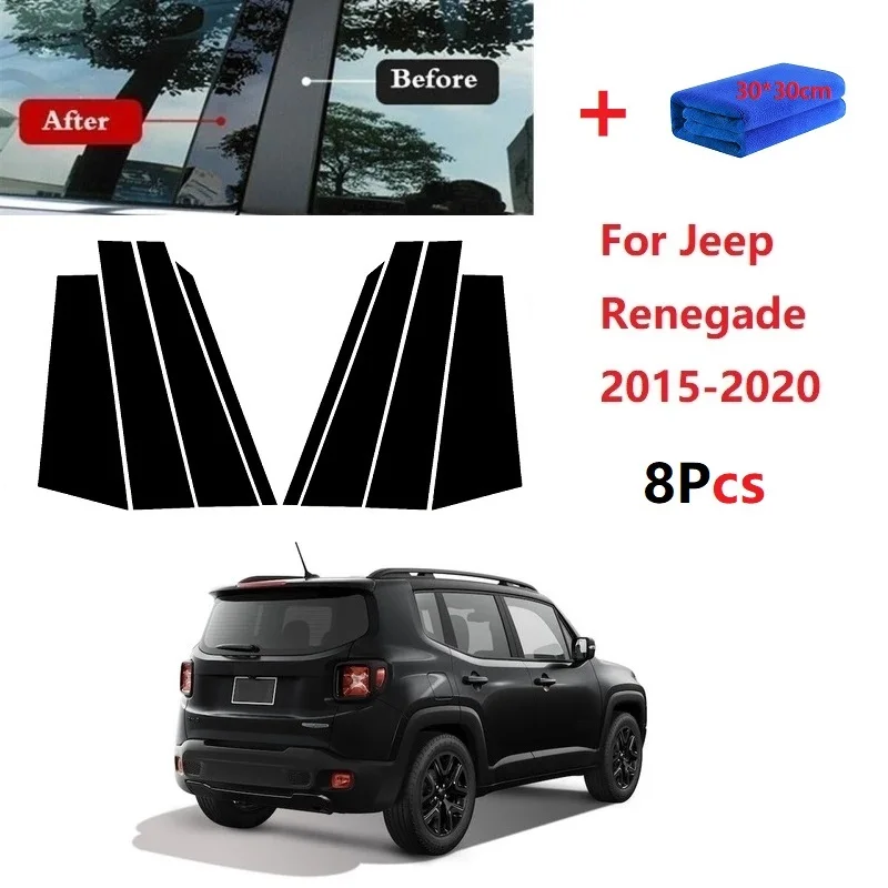 New Arrival 8PCS Polished Pillar Posts Fit For Jeep Renegade 2015-2020 Window Trim Cover BC Column Sticker Chromium Styling