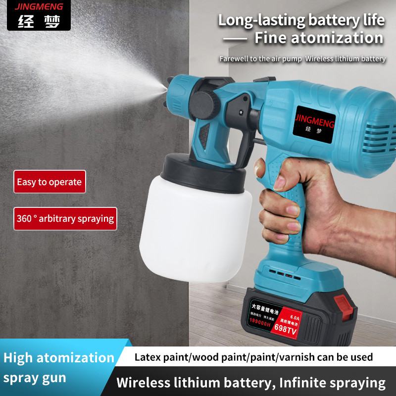 800ML Elektrische Spritzpistole Cordless Farbspritzgerät Auto Möbel Stahl Beschichtung Airbrush Kompatibel Für 21V Batterie