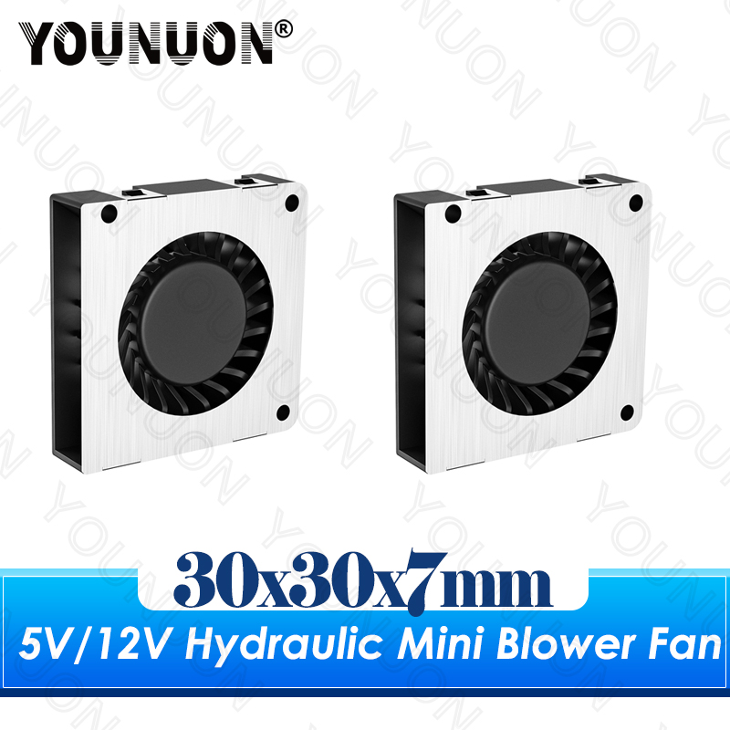 Wentylator 3 cm 30 mm 30x30x7 mm 3007 5 V/12 V miniaturowa ultracienka dmuchawa, używana do wydmuchiwania ciepła z boku płaskiego panelu projektora
