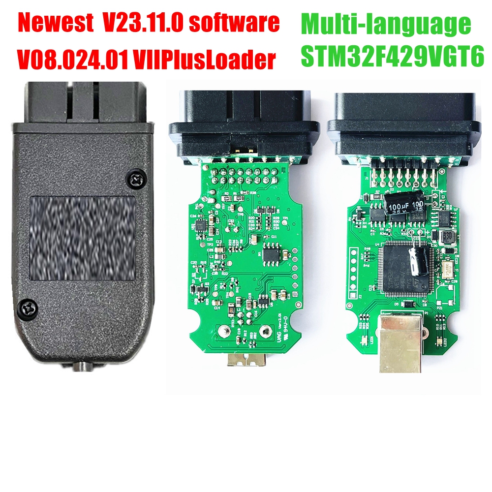 Mise à niveau réel HEX V2 STM429 V23.11.0, dernière mise à jour en ligne STM32F429VGT6, jetons illimités multilingue, logos de boîtier le plus stables