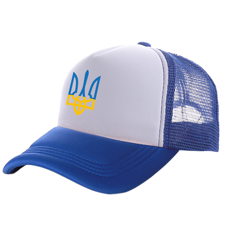 Ukraiński czapka typu Trucker mężczyźni ukraina kapelusz czapka z daszkiem fajne lato Unisex Mesh netto czapki