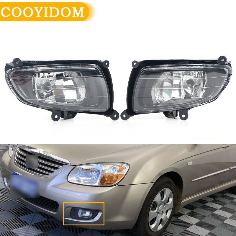 Lampu Bumper depan mobil lampu kabut untuk KIA CERATO Sedan Spectra 2007 2008 2009 2010 lampu kabut depan lampu kabut