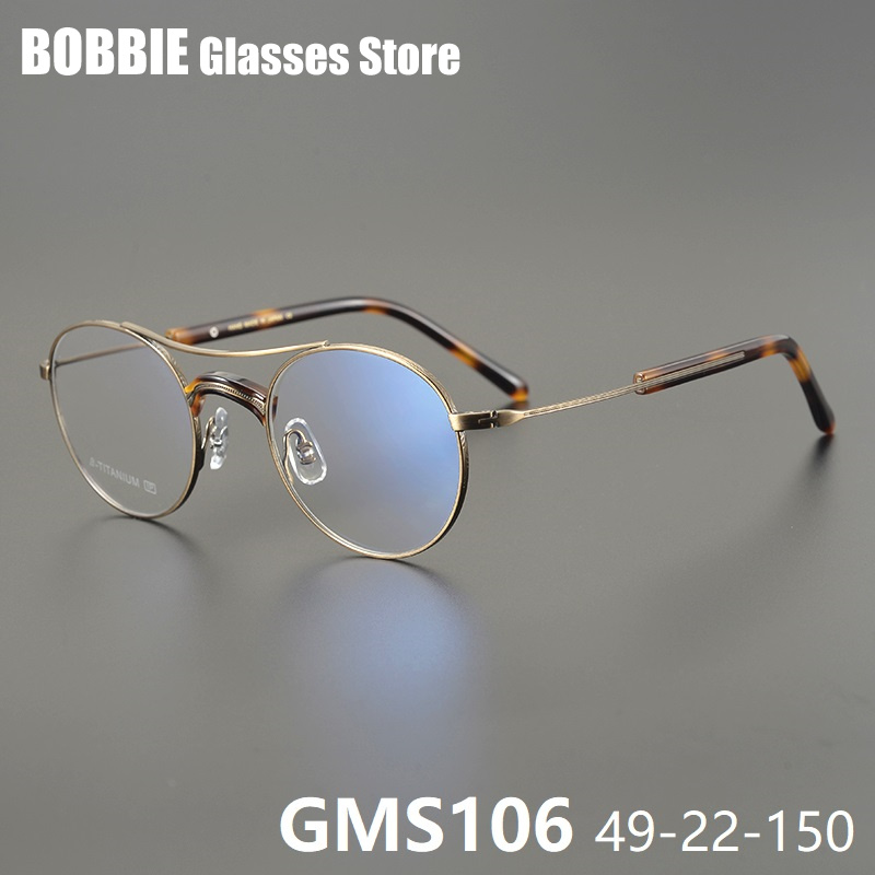 คลาสสิกรอบไทเทเนียม Acetate ญี่ปุ่น Handmade Retro Design กรอบแว่นตาแว่นตาผู้ชายผู้หญิงแว่นตา Double Beam GMS106