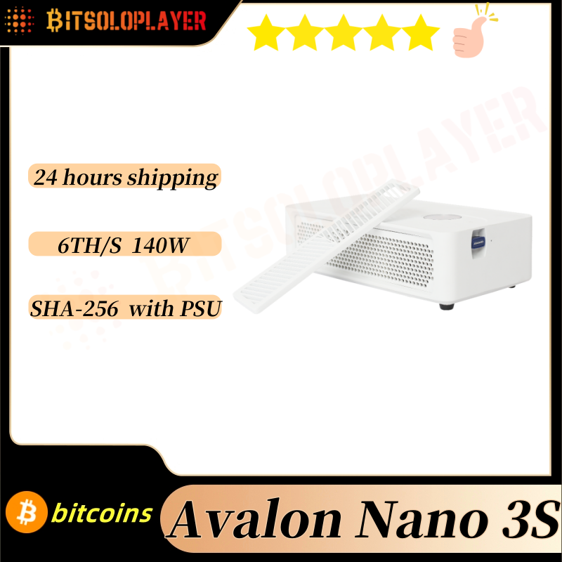 カナン アヴァロン ナノ 3S 6TH/s 140 ワットビットコインマイナー BTC マイナーホームオフィスマイナーオリジナル電源