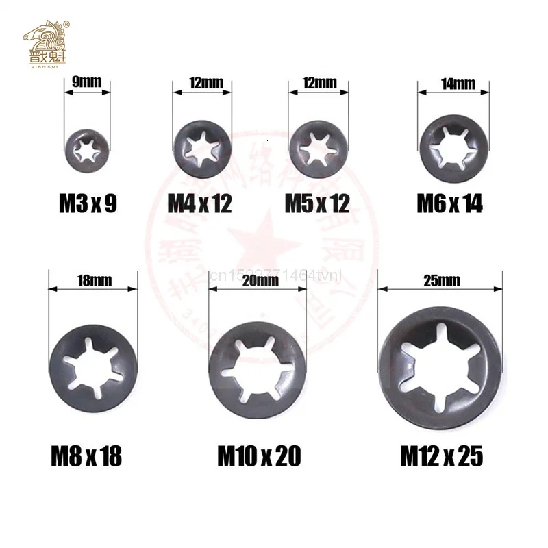 65Mn M3 M4 M5 M6 M8M10 Зуб Starlock Push On Стопорные шайбы Скоростные зажимы Крепежные детали Ассортиментный комплект Быстродействующие стопорные шайбы