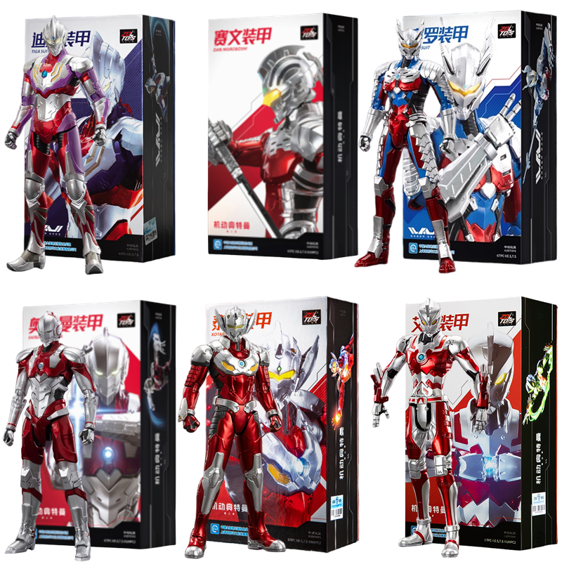 Ultraman Action Figure ZD Speelgoed Kotaro Higashi Nul pak Tiga Pak Ace Ultra Seven Ultraman Jack Model Volwassen Collectible Toy