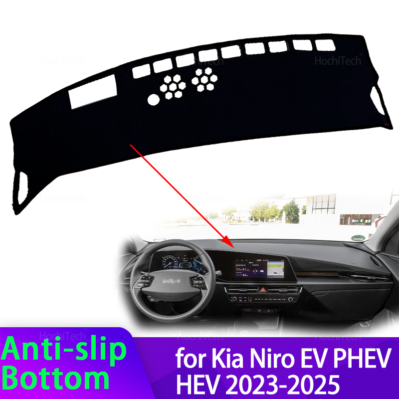 Dla Kia Niro EV PHEV HEV 2023 2024 2025 Osłona przeciwsłoneczna Poduszka ochronna Antypoślizgowe akcesoria Samochodowa osłona deski rozdzielczej Mata dywanowa