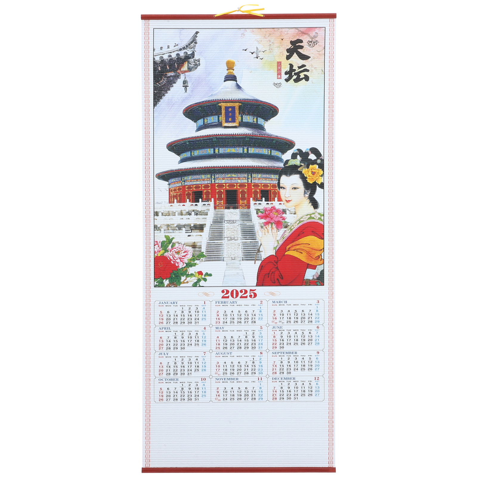 Year of The Snake Wall Calendar Chinese Scroll Household Monthly Hanging Paper Rattan Office Wood for Dating 2025 Room Daily