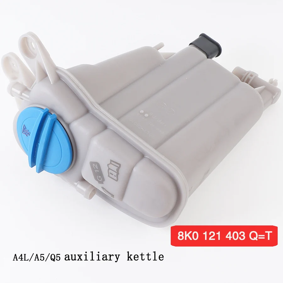Botella anticongelante 8K0121403Q A4L Q5 S5, hervidor refrigerante, tanque de agua auxiliar 8K0121403T 8K0121403Q