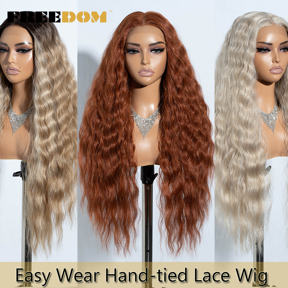 Pelucas delanteras de encaje sintético FREEDOM para mujer, fácil de usar, suave, largo, rizado, ondulado, Rubio degradado, peluca de jengibre, pelucas de Cosplay resistentes al calor