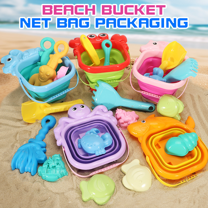 NUEVO Juego de Juguetes Plegables para Niños, para la Playa, con Cubo, Palas para Excavar Arena, Herramientas para Jugar con Agua y Explorar la Playa