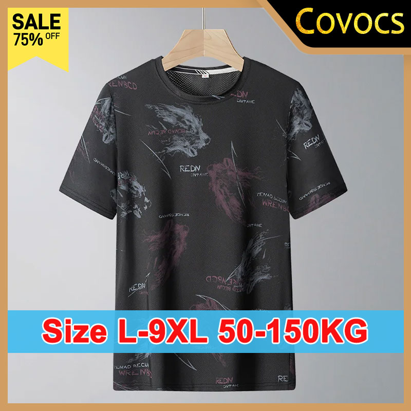 Koszulka męska z jedwabiu lodowego plus size 9XL 8XL, luźna, z krótkim rękawem, na co dzień, dla mężczyzn o wadze 50-150 kg, szybkoschnąca, oddychająca, letnia odzież męska.