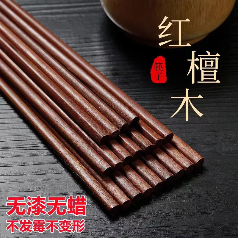 5 pares de palillos chinos de bambú Natural de madera antideslizante palillos de arroz de Sushi saludable vajilla de Hotel
