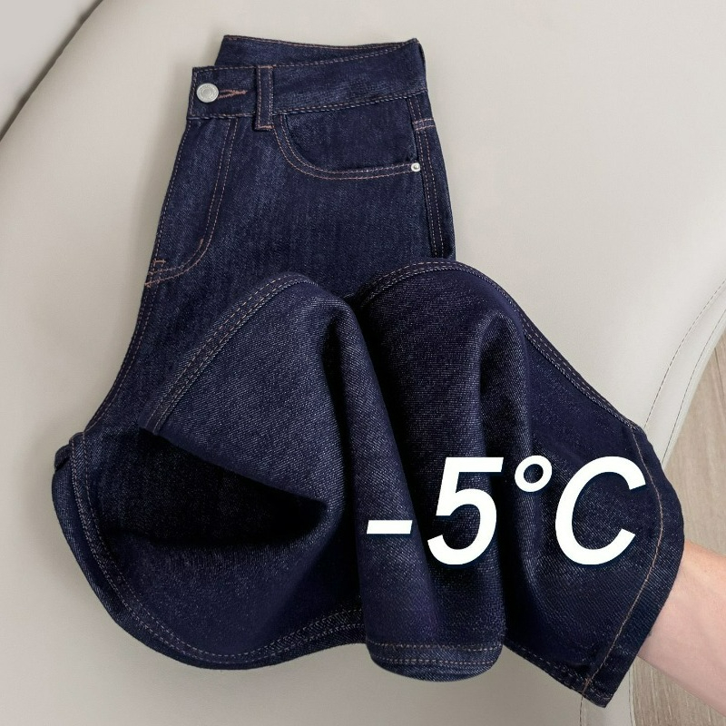 Jean large rétro en soie pour femme, style coréen, en lyocell, décontracté et polyvalent, coupe droite, pantalon en denim de haute qualité, été 2026