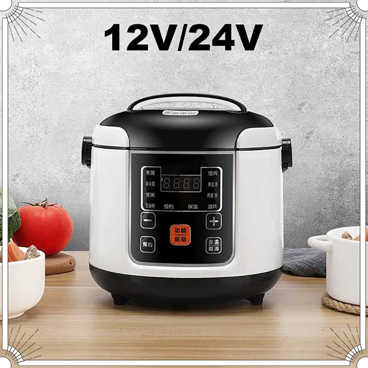 Olla arrocera portátil para coche, camión eléctrico de 2L, multicocina, sopa, gachas, cocinar alimentos, vaporizador, fiambrera eléctrica de 12V o 24V