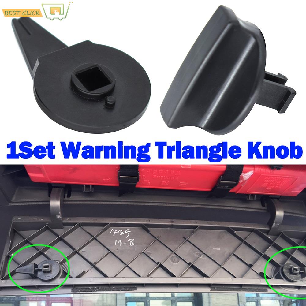 Для VW Tiguan 5N MK1 2003 - 2015 для Touran Предупреждение треугольный Отсек крышка Кронштейн Поворотная ручка монтажный замок зажим задняя дверь