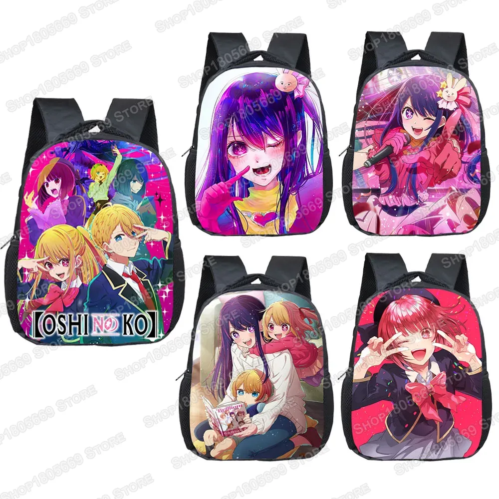 Anime Oshi No Ko Rucksack für 2-4 Jahre altes Cartoon Mädchen Ai Hoshino Kinder Schult aschen 12 Zoll Jungen Mädchen Mini Kleinkind Bücher tasche
