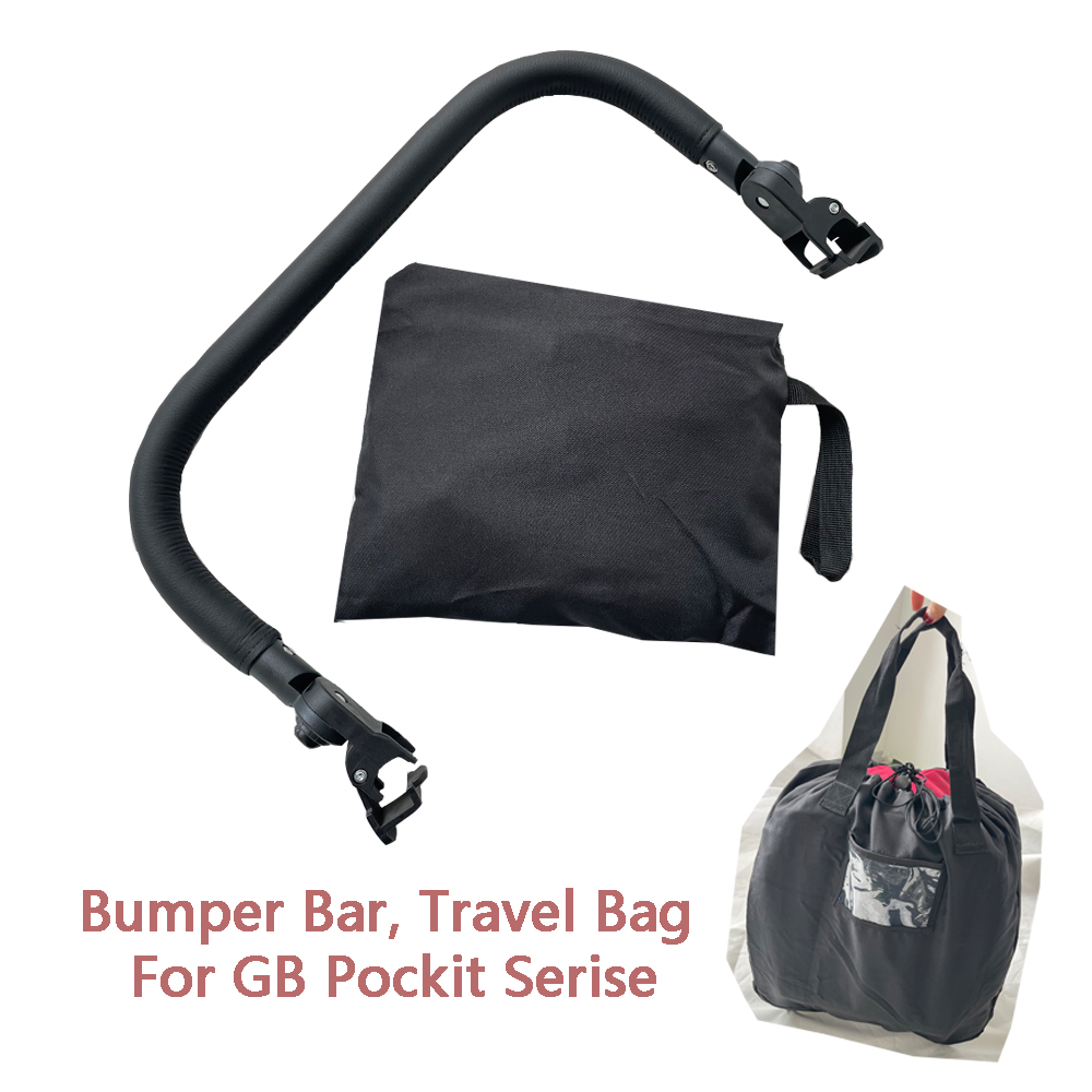 Аксессуары для детских колясок только для GB Pockit+ All City, коляски серии All-Terrain, дорожная сумка для колясок, бамперы для колясок