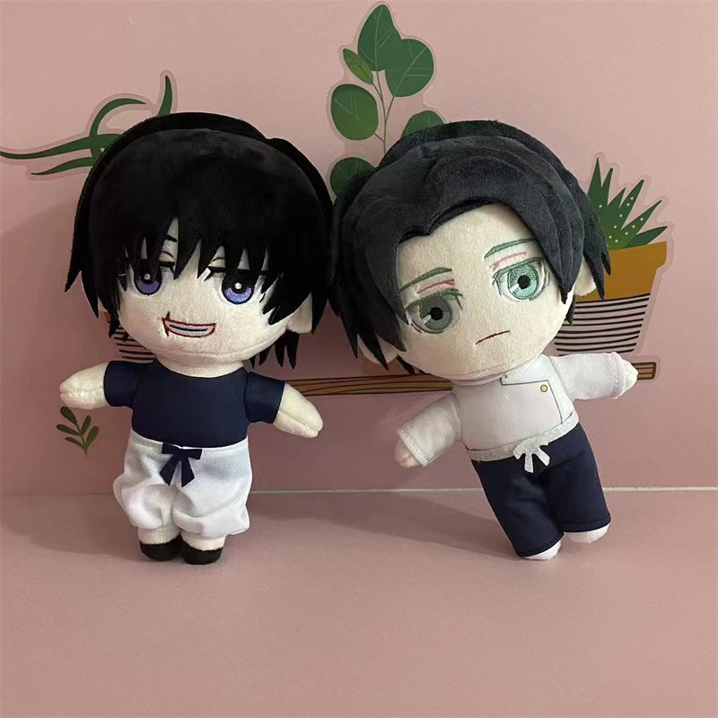 Anime Jujutsu Kaisen Geto Suguru Okkotsu Yuta Fushiguro Toji Cosplay doux Adorable Anime peluche dollbody mignon cadeau de noël