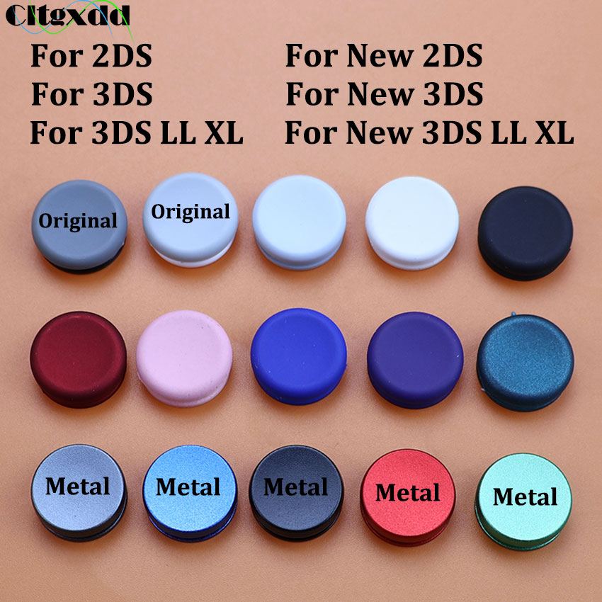 1 шт. для нового 3DS XL LL, крышка для аналогового контроллера, крышка джойстика 3D, крышка для 2DS 3DSLL 3DSXL, круглая кнопка для джойстика
