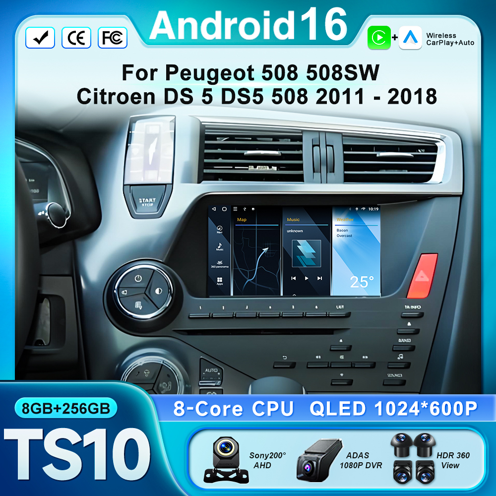 Carplay Android 16 per Peugeot 508 508SW per Citroen DS 5 DS5 508 2011 - 2018 Monitor Auto GPS Navigazione Video Autoradio Senza 2din