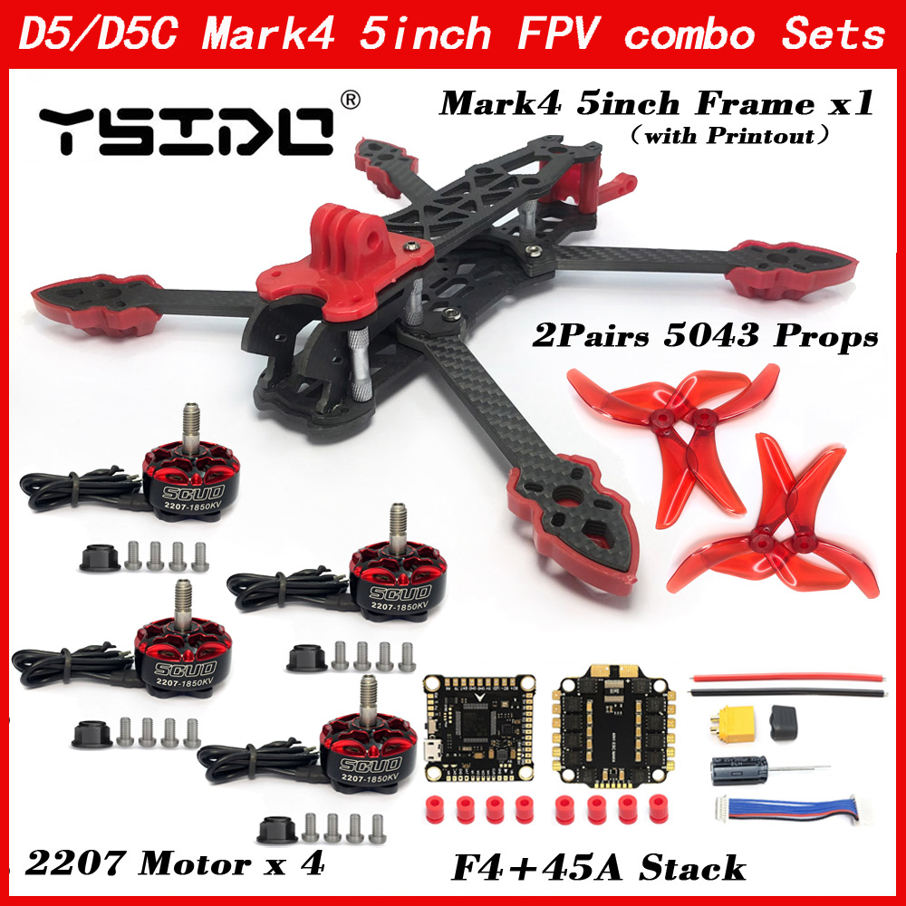 Mark4 5-дюймовая колесная база D5 D5C FPV Рама из углеродного волокна Рычаг 5 мм Пропеллер 5043 F4V3S FC 45A ESC Сток ELRS 915 МГц Дрон