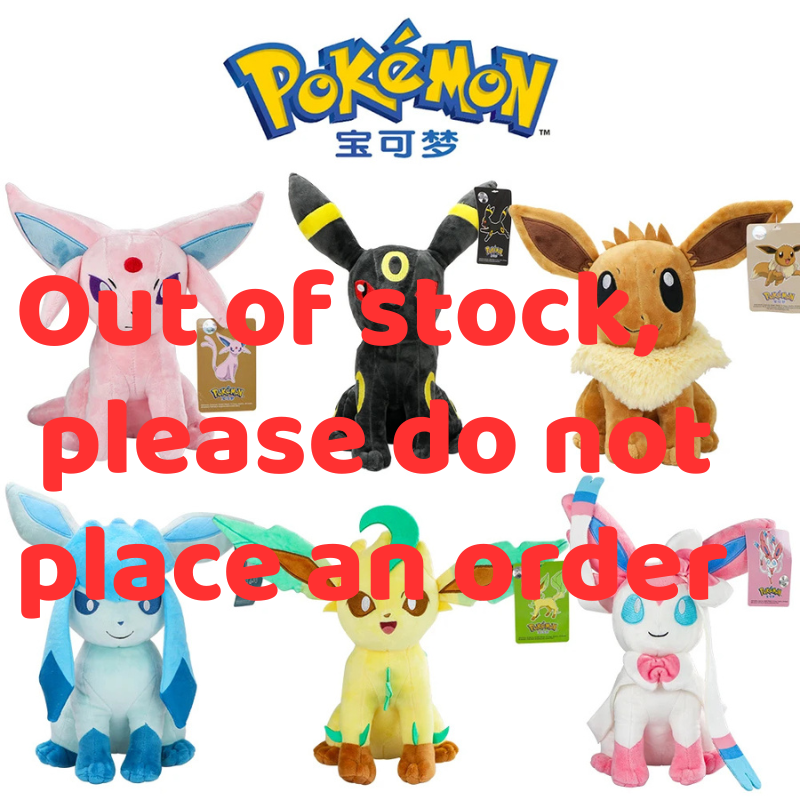 POKEMON оригинальный большой размер Eevee Umbreon Sylveon Leafeon Espeon Glaceon плюшевая игрушка аниме вещи коллекция кукол Kawaii подарок для ребенка