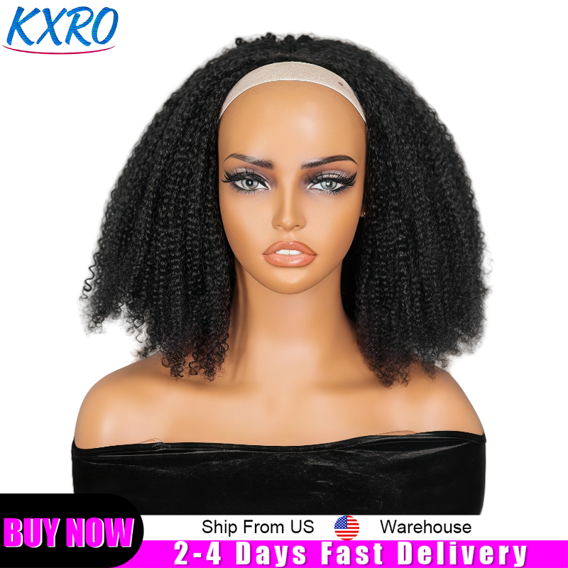 Jerry Curly Half Wig Human Hair Brazilian Deep Wave Curly Glueless Half Wig Human Hair 3 IN 1 Seamless Clip Ins Flip Over Drawstring Half Wig Glueless 200% Density for Women Ready to Wear On Clearance Sale Pre Plucked Wig Party Work Daily Life