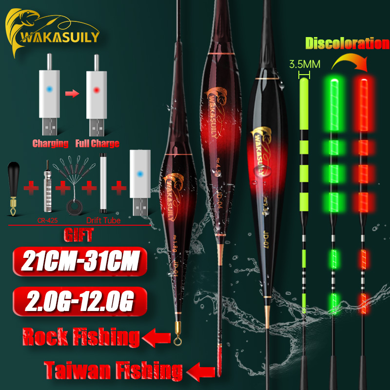 2024 baru pelampung pancing elektronik pelampung berkilau gravitasi pendek penginderaan hijau penuh ke merah ekor + aksesori pengisi daya USB Set