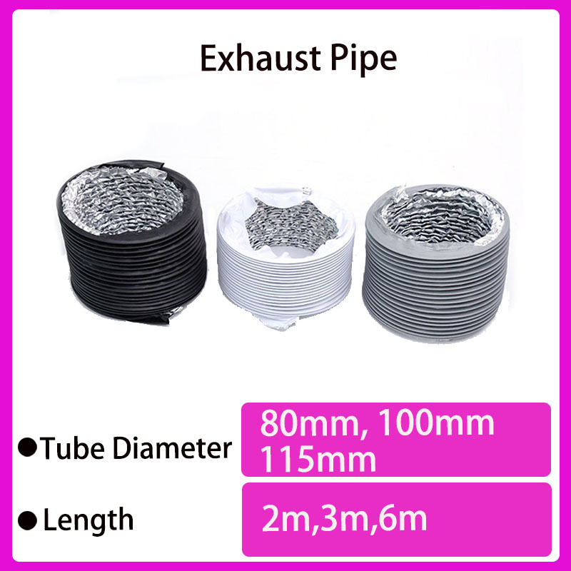 1PCS 80mm/100mm/115mm kitchen range hood exhaust pipe aluminum foil exhaust pipe thickening encryption household ventilation pip