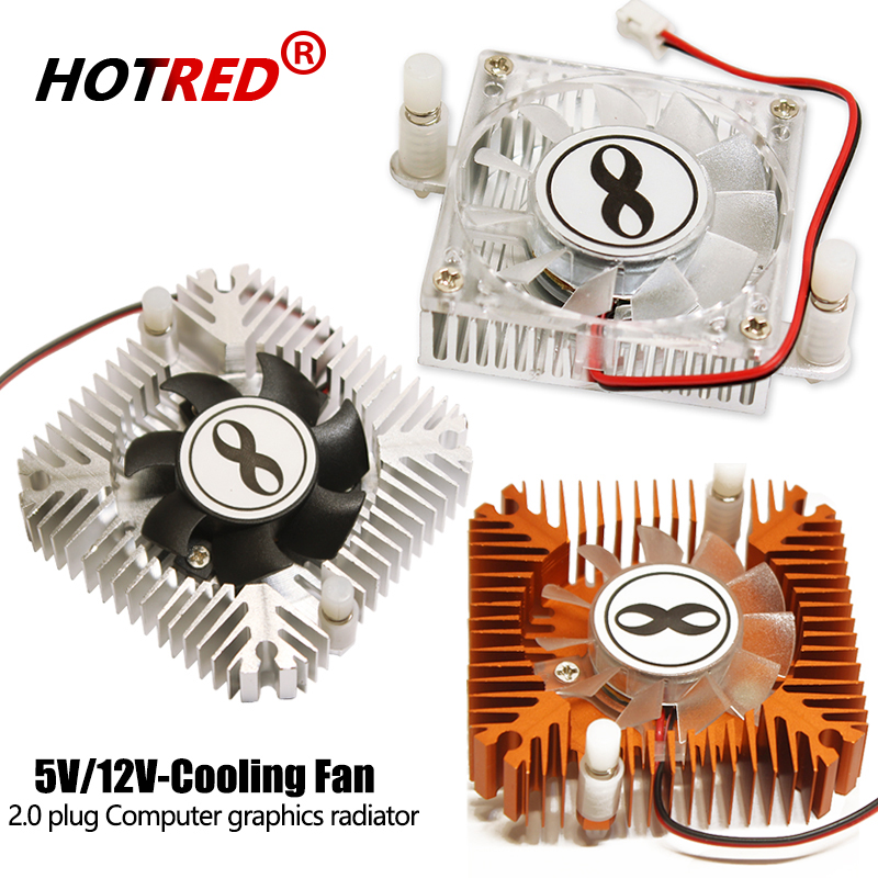 Dissipador de calor de alumínio LED com ventilador, 5V, 12V, dissipador de calor para 3W, 5W, 10W, Chip eletrônico, IC, térmico, computador