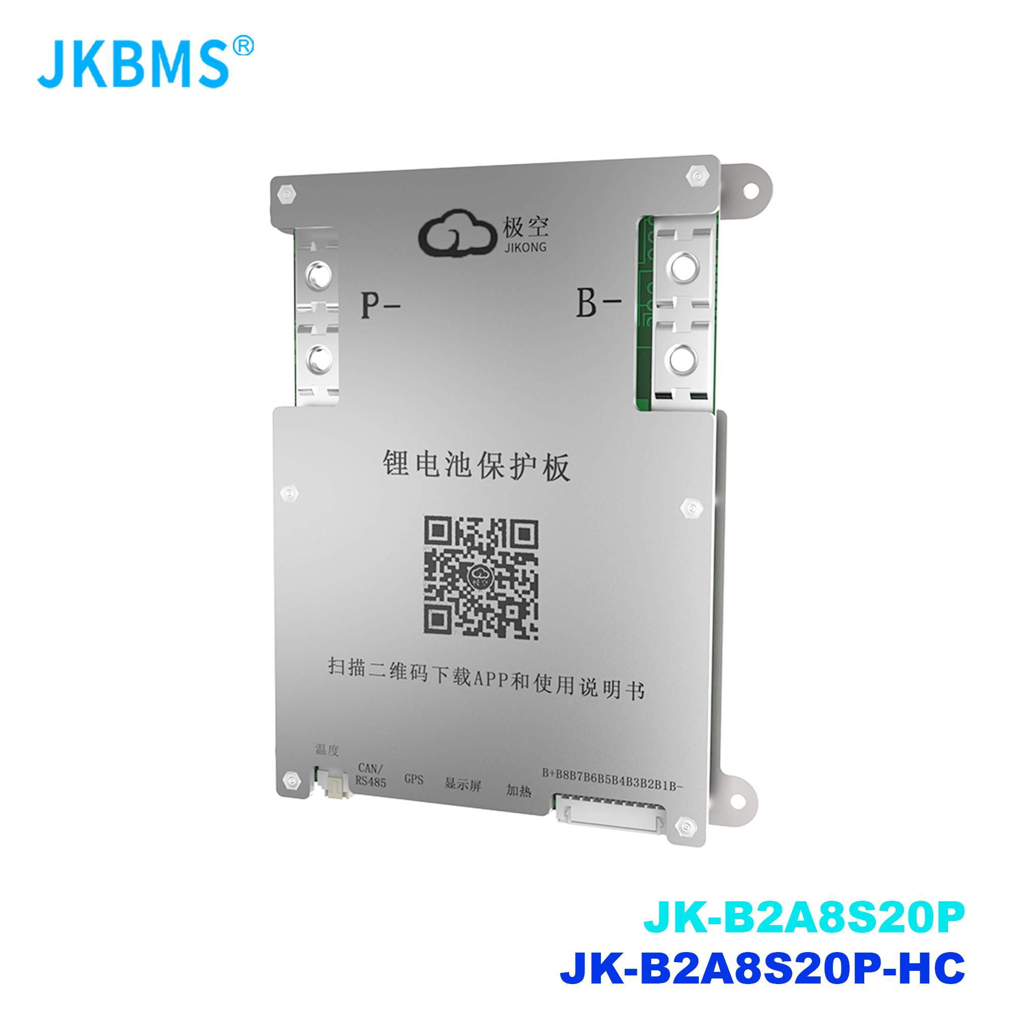 JK BMS Smart BMS CANbus HEAT 4S 5S 6S 7S 8S 12V 24V พร้อมแบตเตอรี่2A RS485ความร้อนสามารถ LifePO4 LTO Li-ion BMS