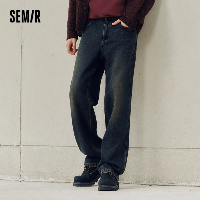 Джинсы Semir, мужские винтажные потертые усы, свободные классические повседневные брюки прямого кроя, осень-зима 2025 г.