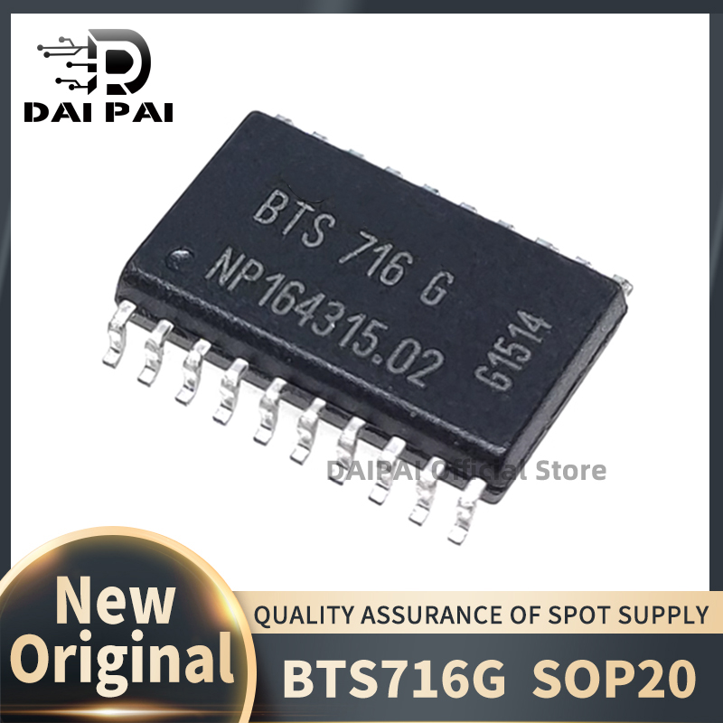 (10 шт./лот) 100% новый оригинальный набор микросхем BTS716G BTS716 SOP20