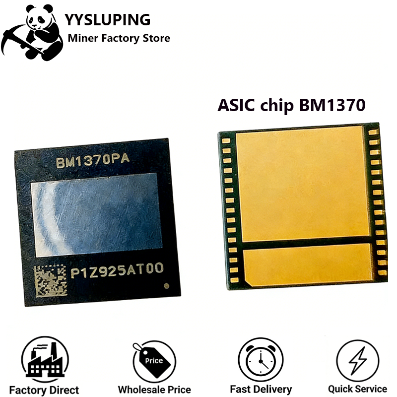 高効率BM1370チップ（BM1370PA、BM1370BC）は、S21Pro、S21XP、S21XP 601ハッシュボードのマイニングリグに適しています。