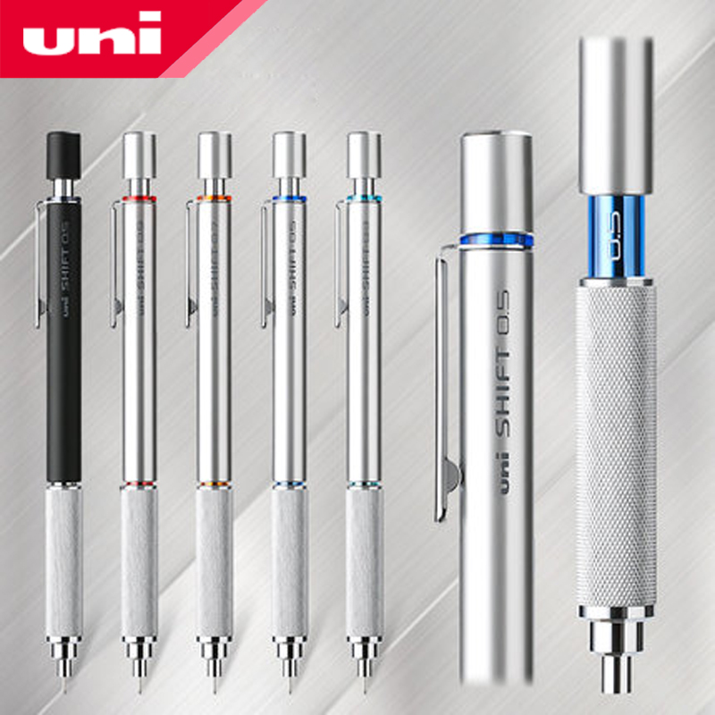 Uni Mechanical Pencil M51010 SHIFT Metal Drawing lapiseira profissional 0.3/0.5/0.7/0.9mm Low Center of Gravity materiał scolair