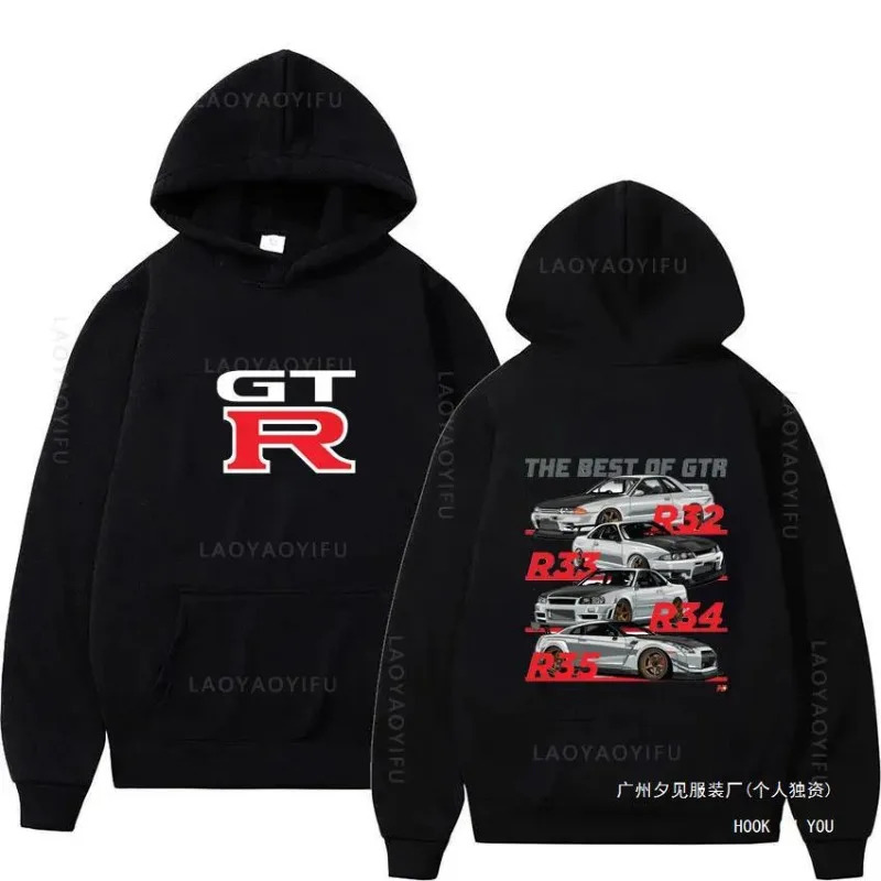 Пуловеры Initial D GTR Skyline R34, новые толстовки и спортивная ткань, уличная модная толстовка с капюшоном, повседневная толстовка для катания на коньках, киберпанк