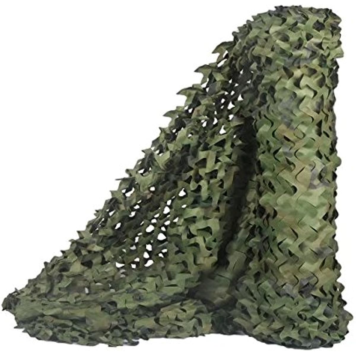 Rotolo sfuso per rete mimetica - Rete parasole per caccia, decorazioni per la casa, paintball, birdwatching, campeggio, copertura per auto e decorazioni per feste a tema